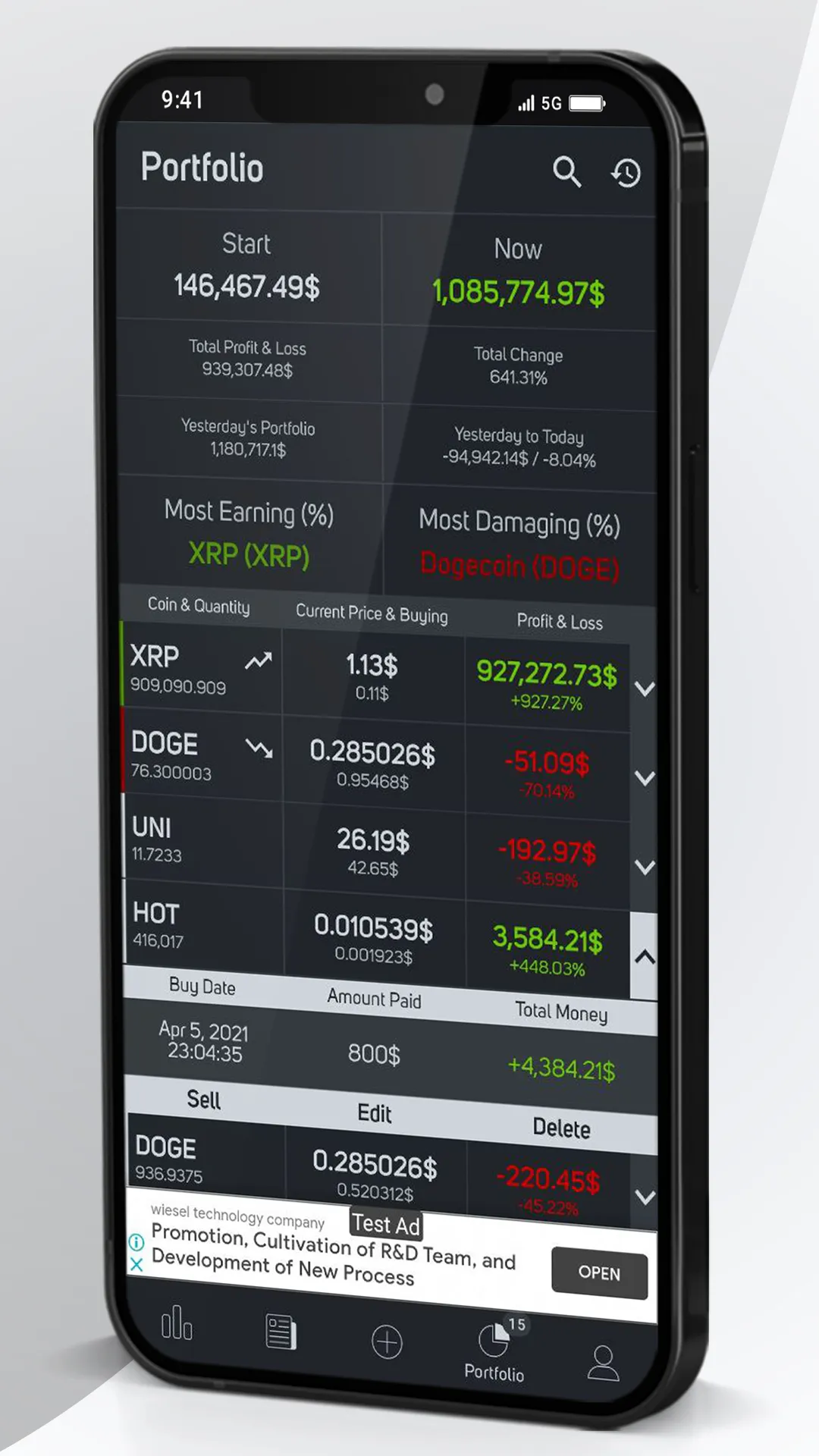 Crypto Portfolio Tracker - Cur | Indus Appstore | Screenshot