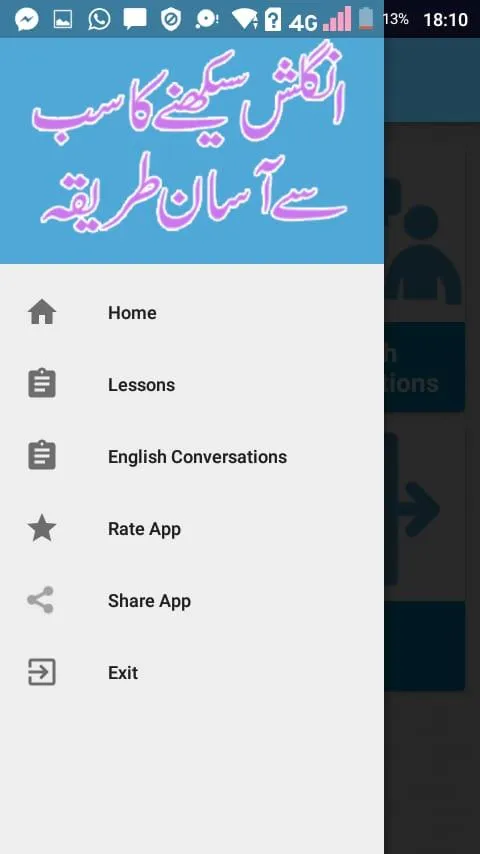 Learn English in Urdu and Conv | Indus Appstore | Screenshot