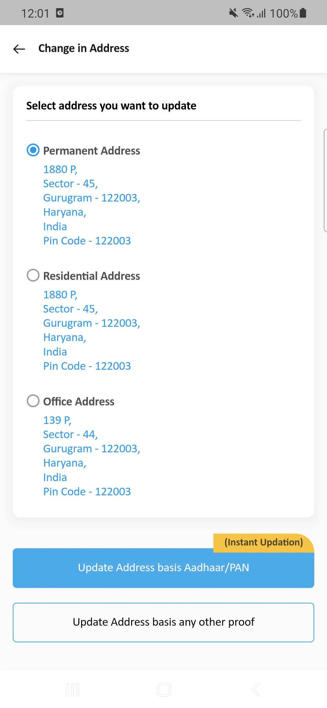 Canara HSBC Life | Indus Appstore | Screenshot