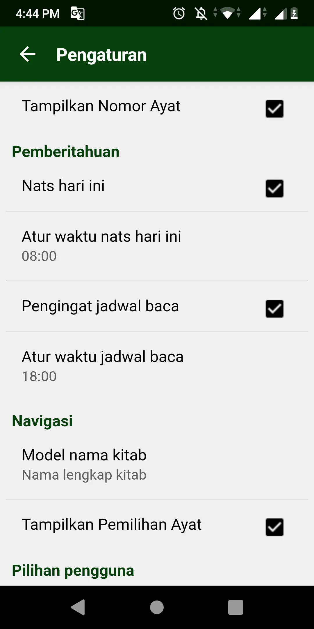 Kupang Bible App | Indus Appstore | Screenshot