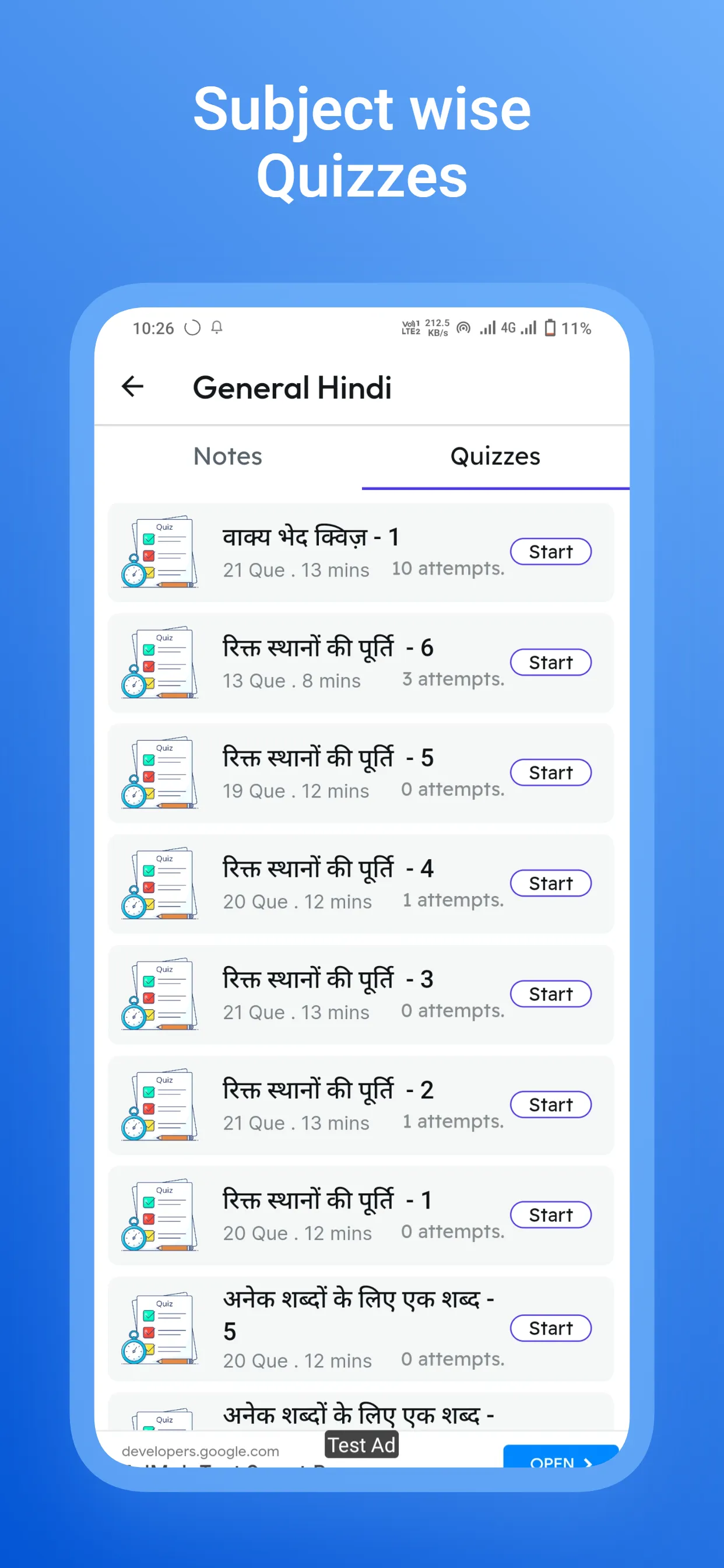 UP Police Constable- Exam Prep | Indus Appstore | Screenshot