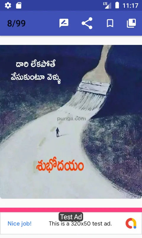 5000+ Telugu Quotes About Life | Indus Appstore | Screenshot