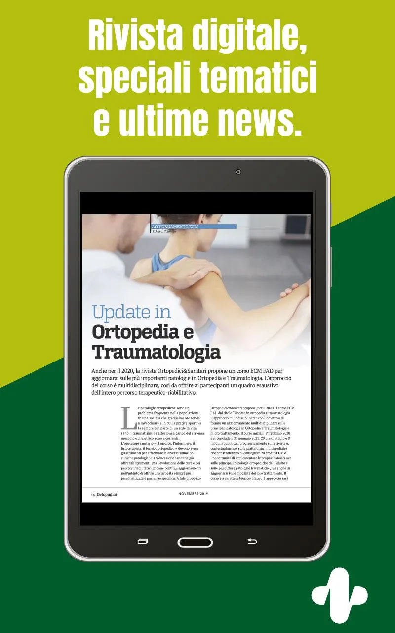 Ortopedici e Sanitari | Indus Appstore | Screenshot