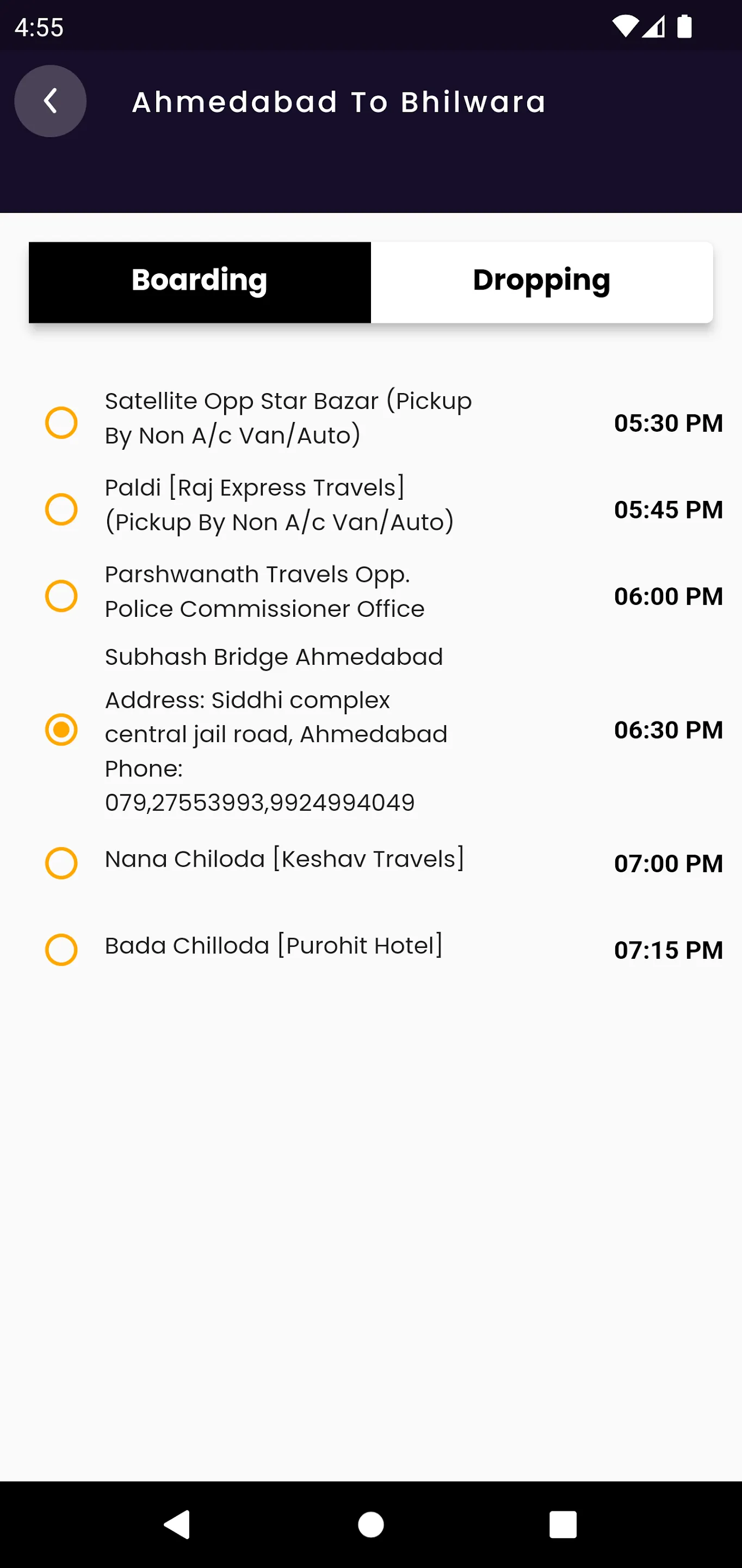 Parshwanath Travels Pvt Ltd | Indus Appstore | Screenshot