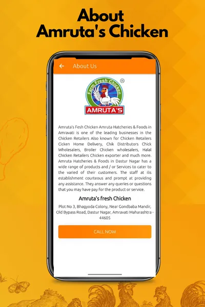 Amruta's Chicken | Indus Appstore | Screenshot