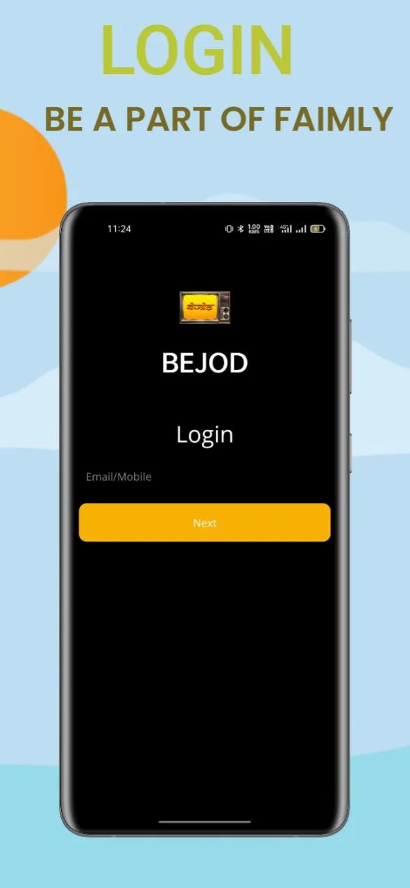 BEJOD | Indus Appstore | Screenshot