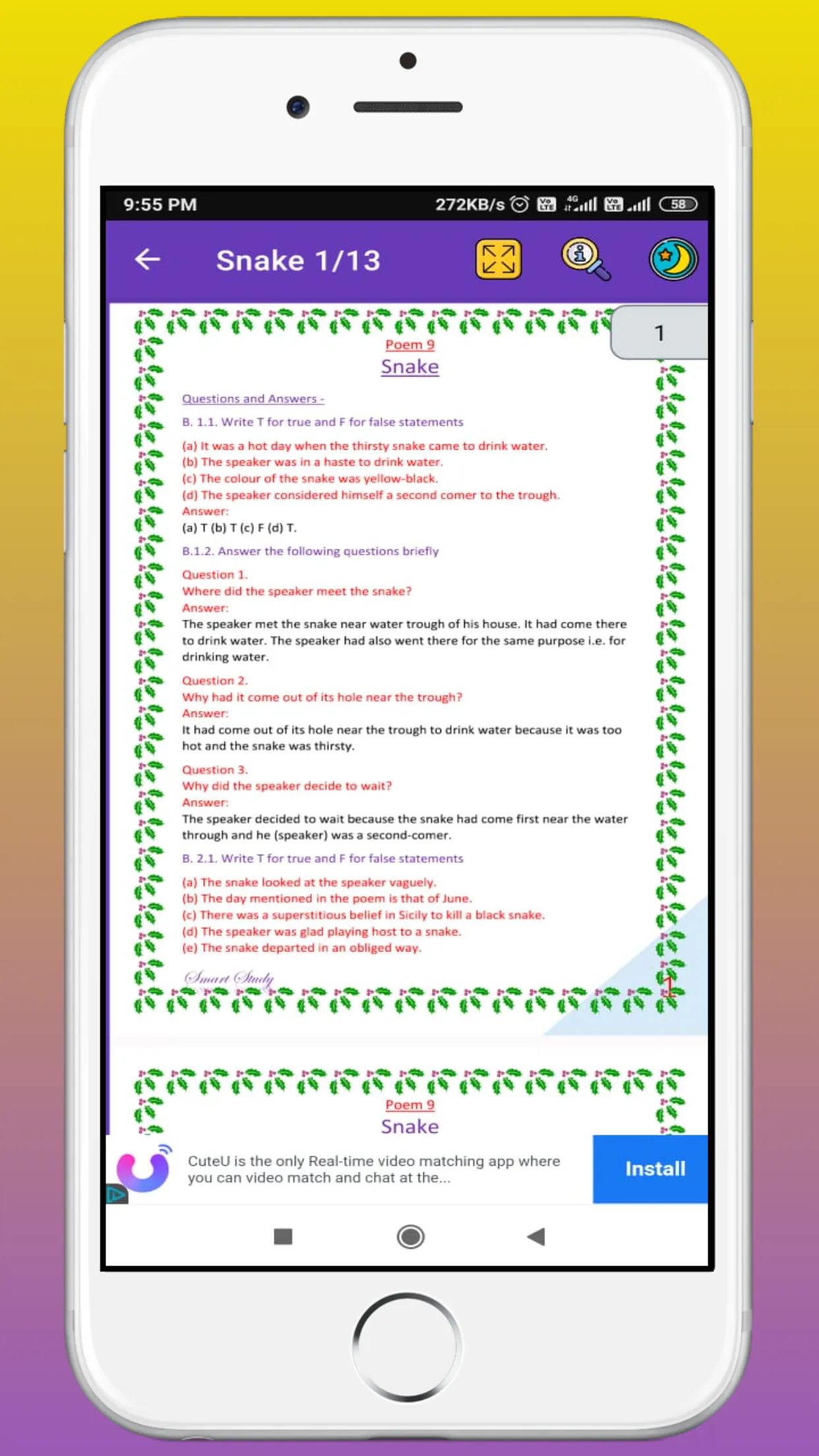 12th English Book Solutions | Indus Appstore | Screenshot