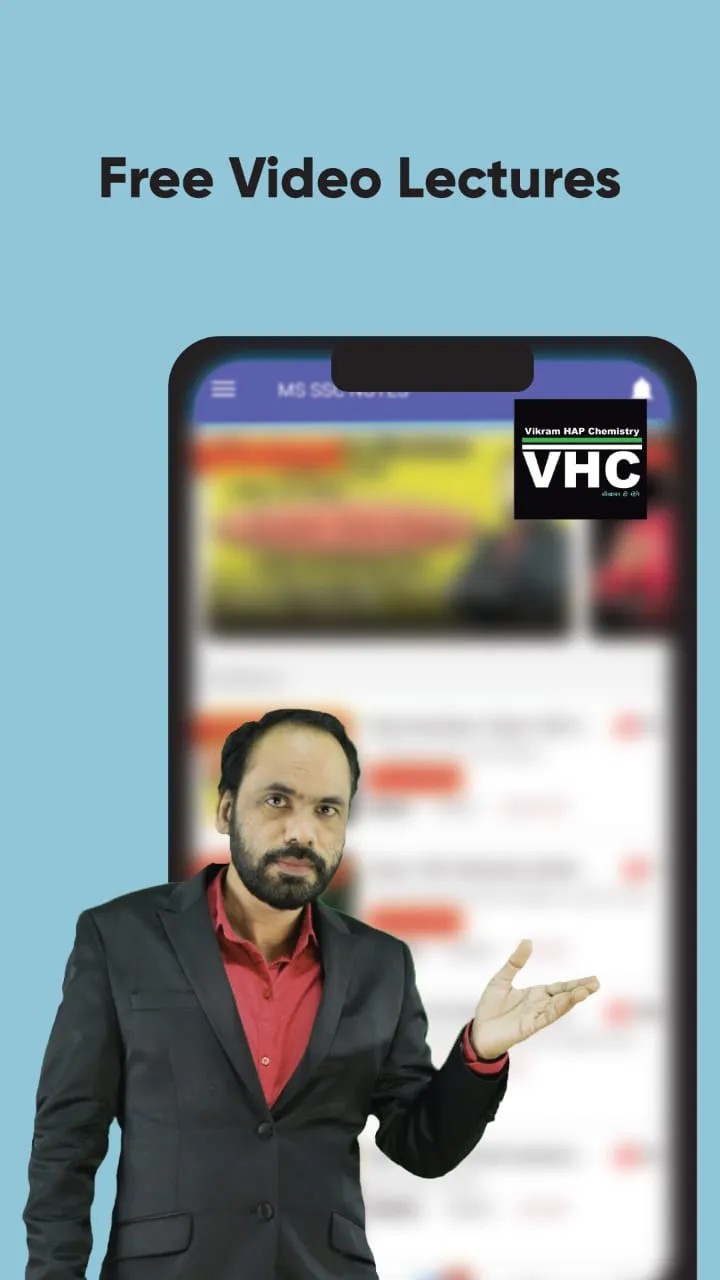 Vikram Hap Chemistry | Indus Appstore | Screenshot