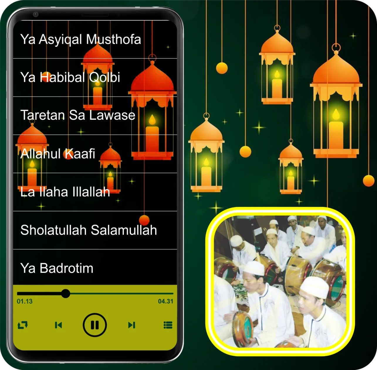 Islamic : Shalawat Of Hadroh | Indus Appstore | Screenshot