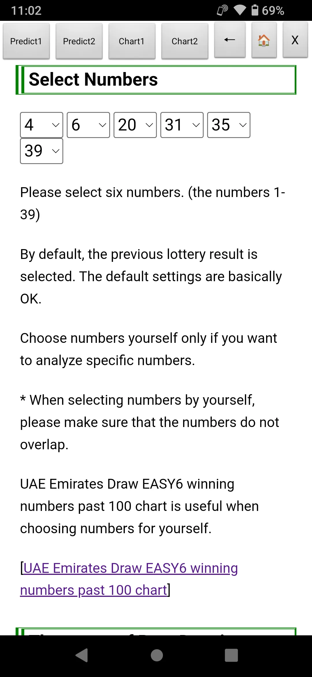 UAE Lotto Prediction | Indus Appstore | Screenshot