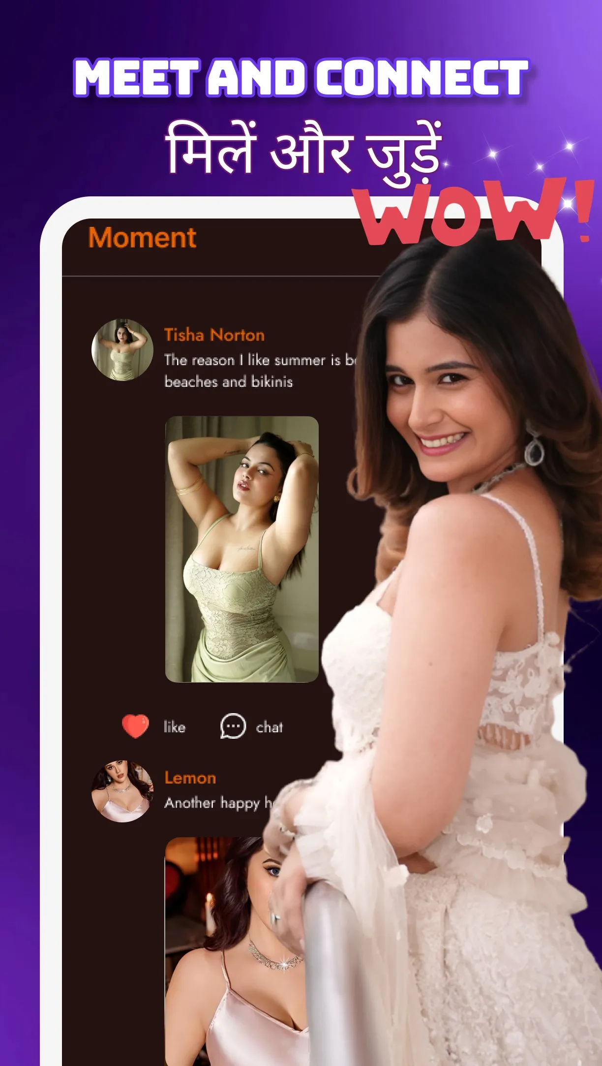 CallMeUp - Live Video chat | Indus Appstore | Screenshot