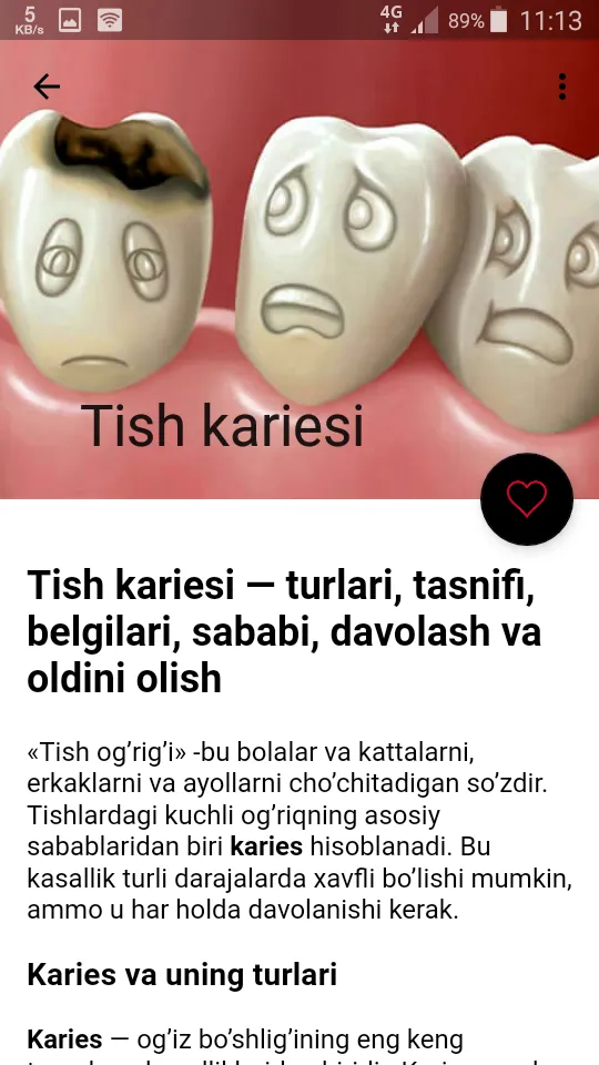 Tish kasalliklari va davosi | Indus Appstore | Screenshot