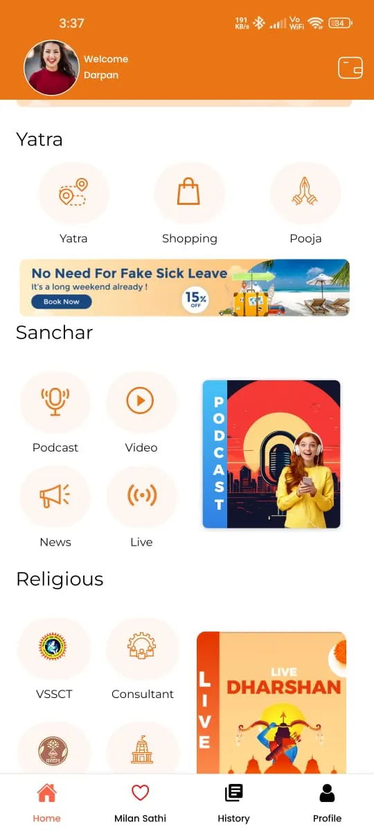 Bharat Darshan | Indus Appstore | Screenshot