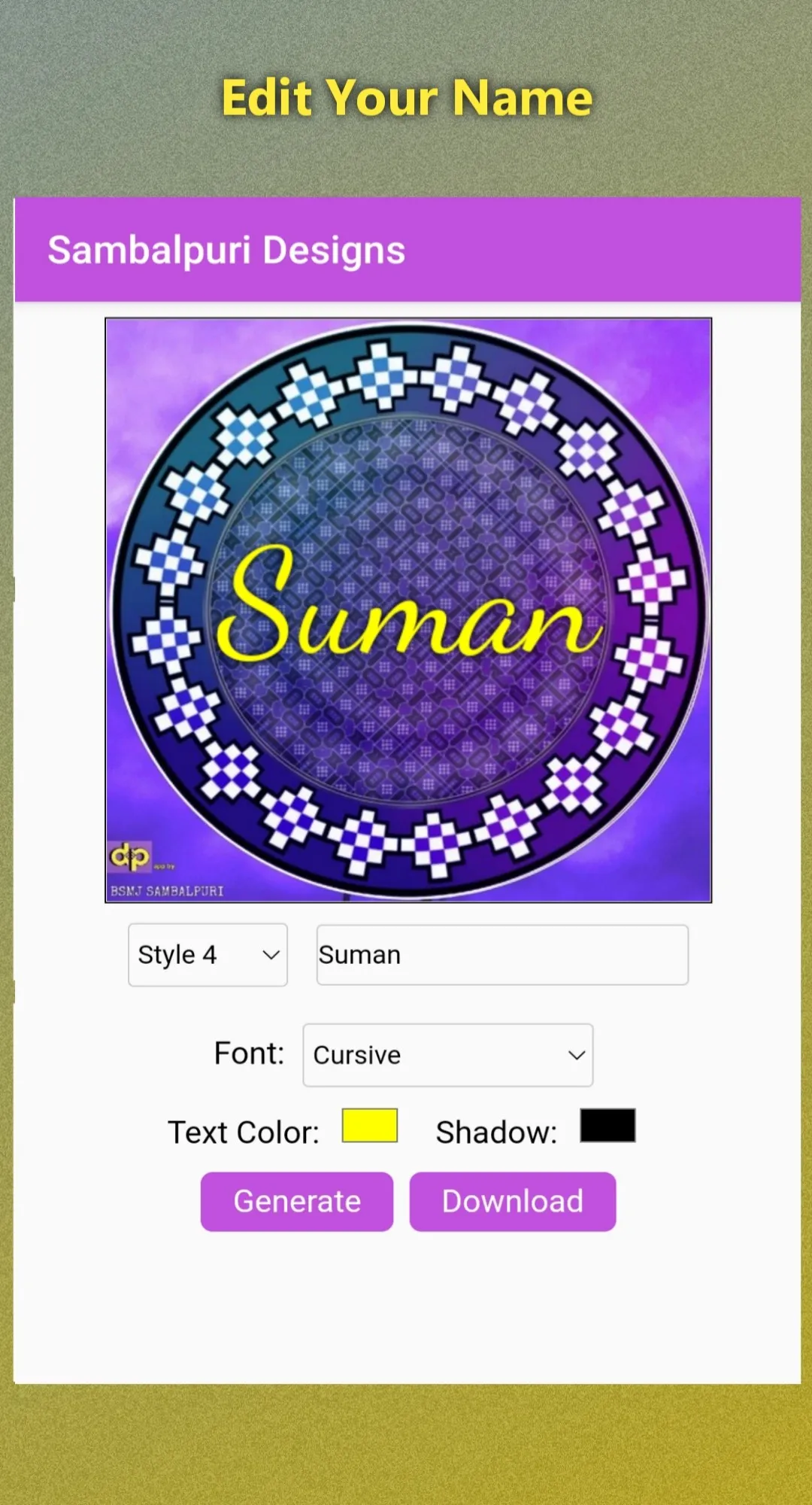 Sambalpuri Design -Name art DP | Indus Appstore | Screenshot