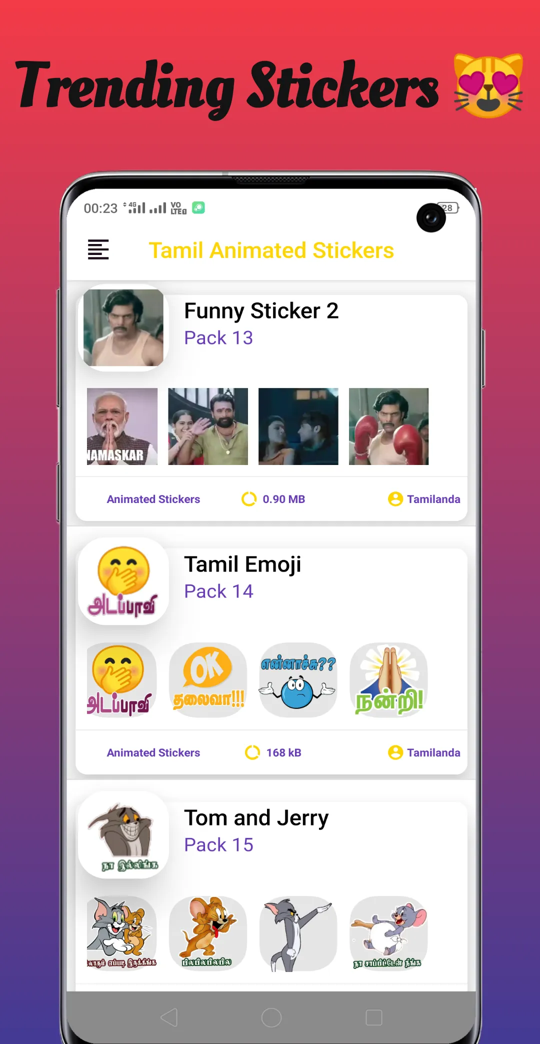 Tamil Animated Stickers | Indus Appstore | Screenshot