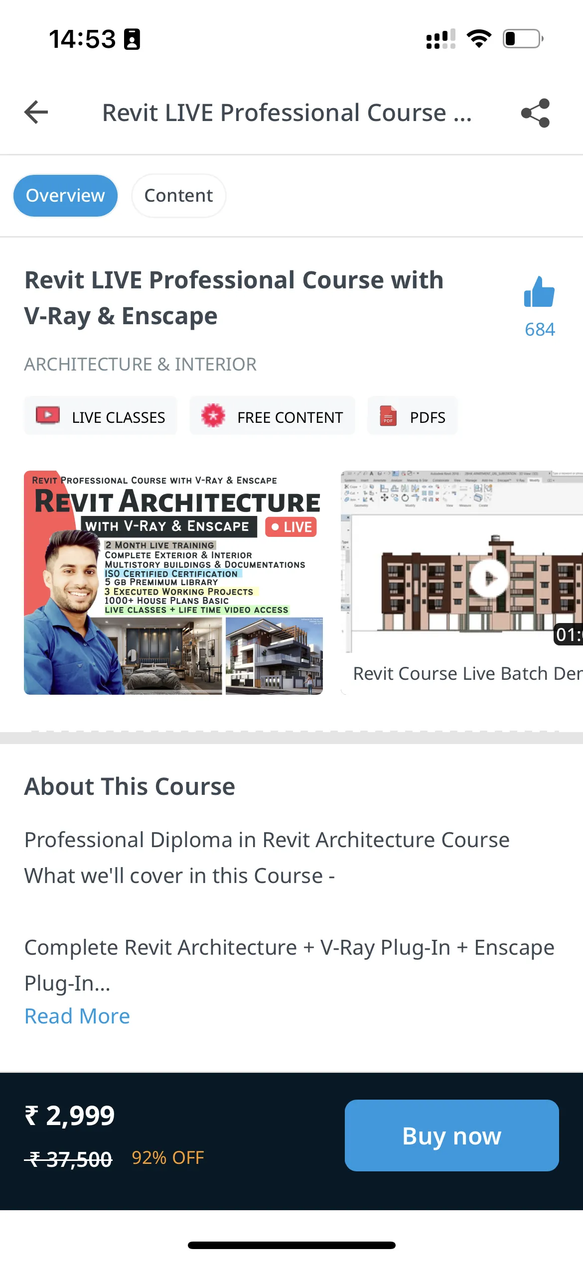 PTS CAD EXPERT | Indus Appstore | Screenshot