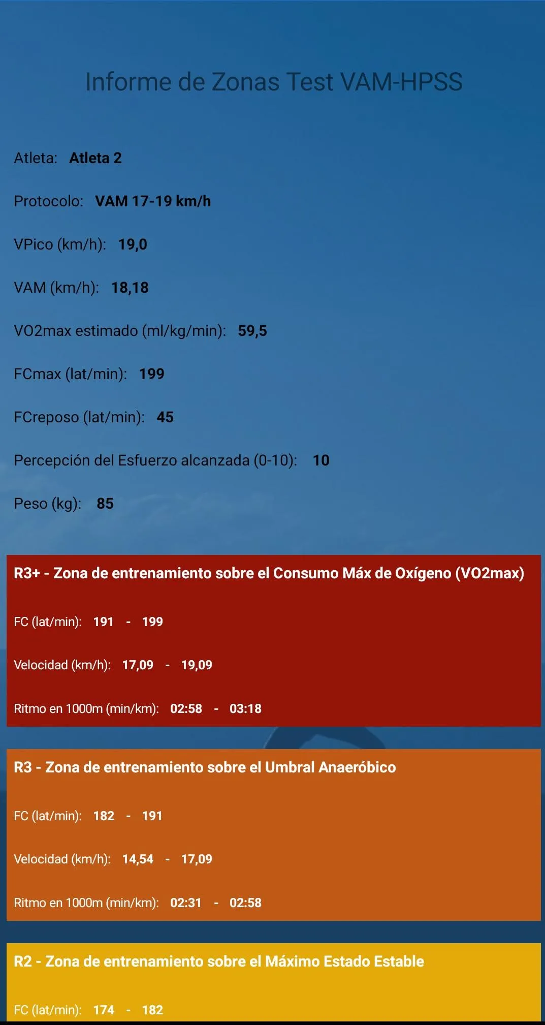Test VAM-HPSS | Indus Appstore | Screenshot