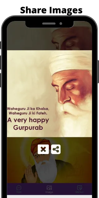 Happy Guru Nanak Jayanti | Indus Appstore | Screenshot