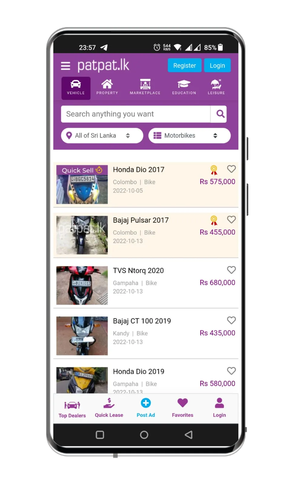 Vehicle Market Lanka -Buy&Sell | Indus Appstore | Screenshot