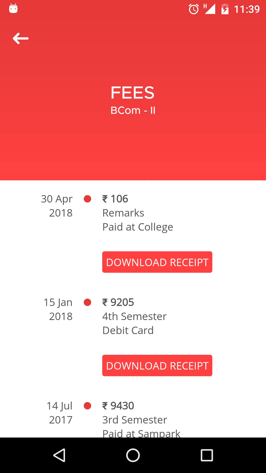 e-Campus Chandigarh | Indus Appstore | Screenshot