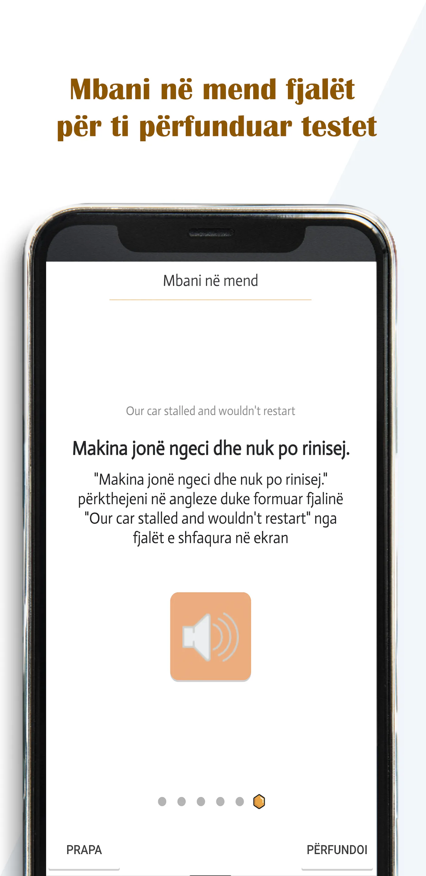 Meso Anglisht | Indus Appstore | Screenshot