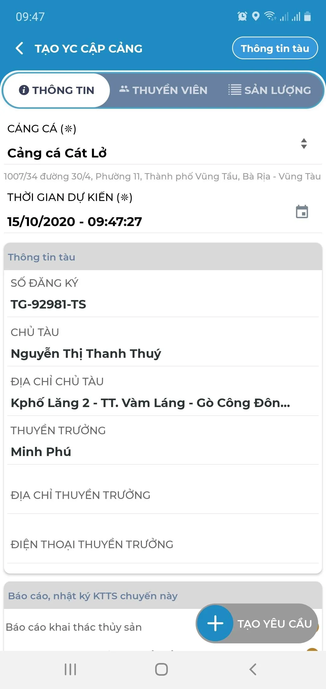 CDT VN | Indus Appstore | Screenshot