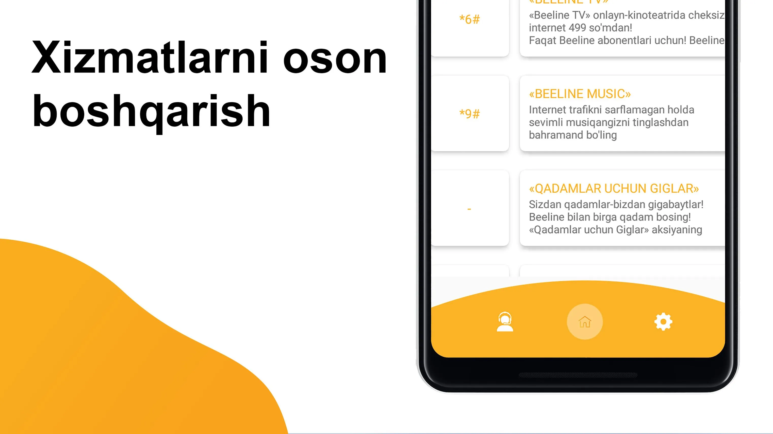 USSD Mobile - Mobiuz Uzmobile | Indus Appstore | Screenshot