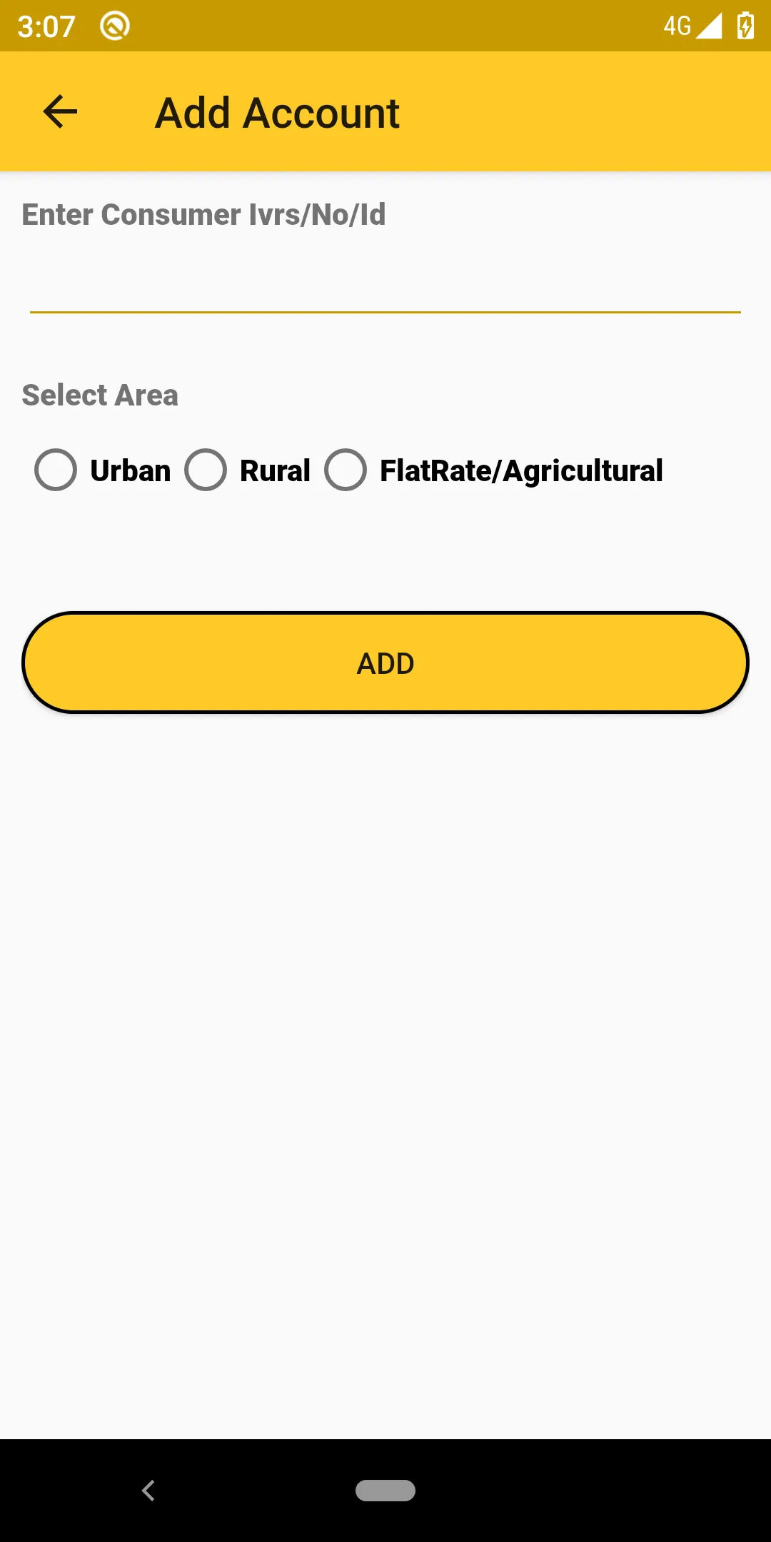 UPay (MPMKVVCL) | Indus Appstore | Screenshot