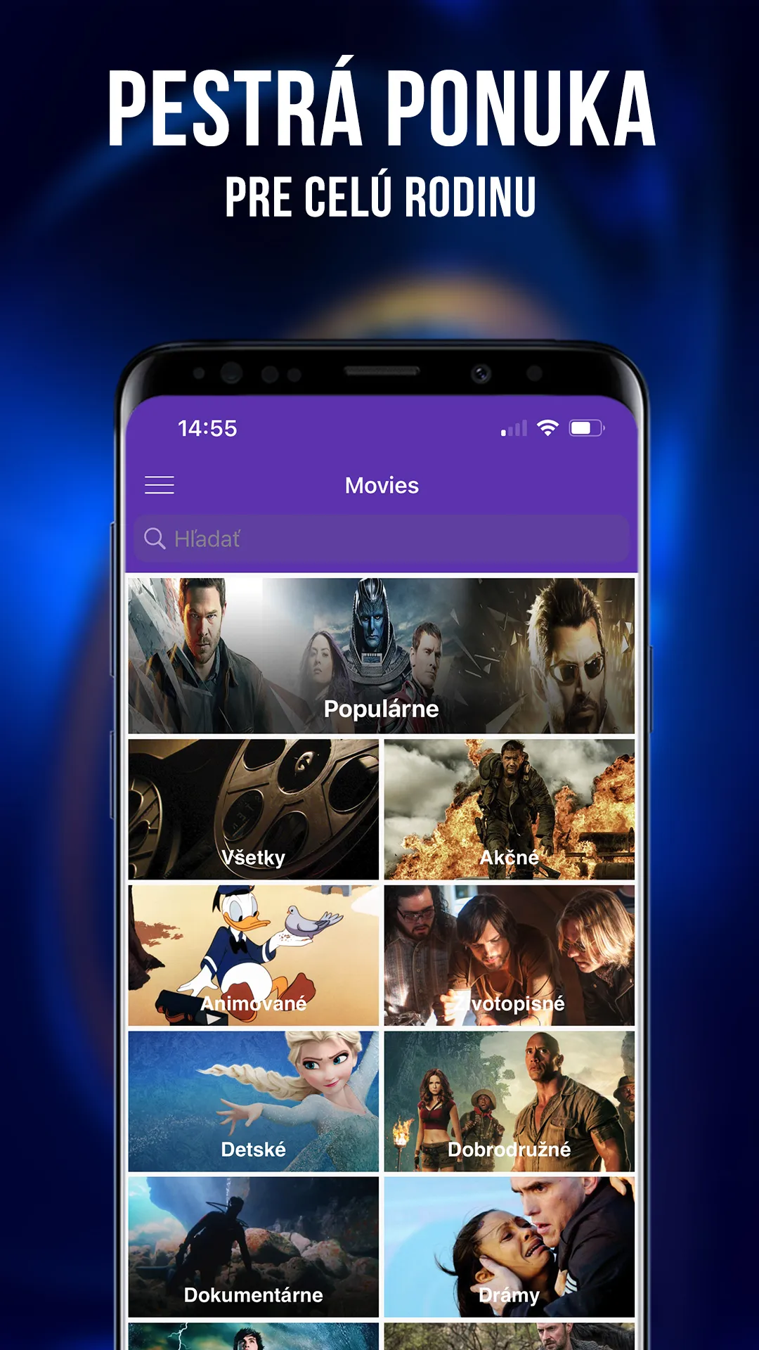 Antik TV | Indus Appstore | Screenshot