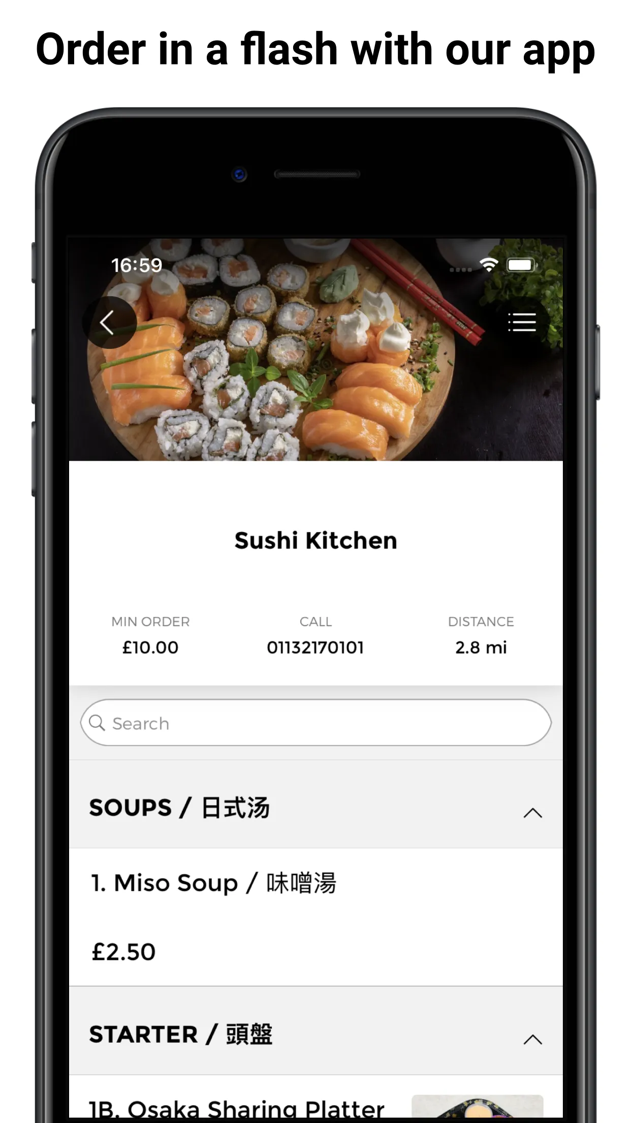 Sushi Kitchen App | Indus Appstore | Screenshot