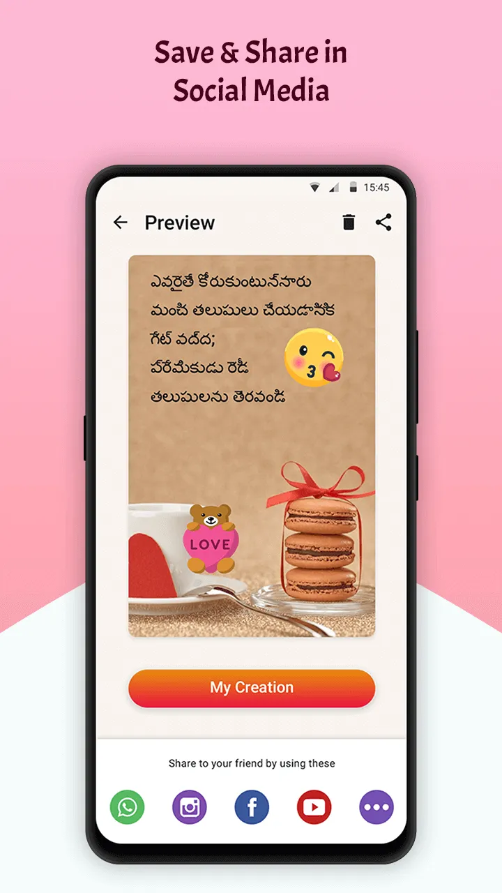 Write Telugu Text on photo | Indus Appstore | Screenshot