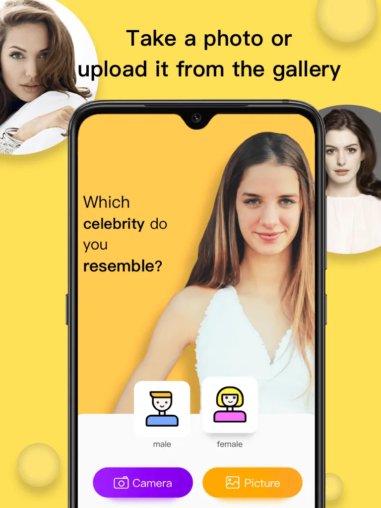 ALikeMe - look like me | Indus Appstore | Screenshot