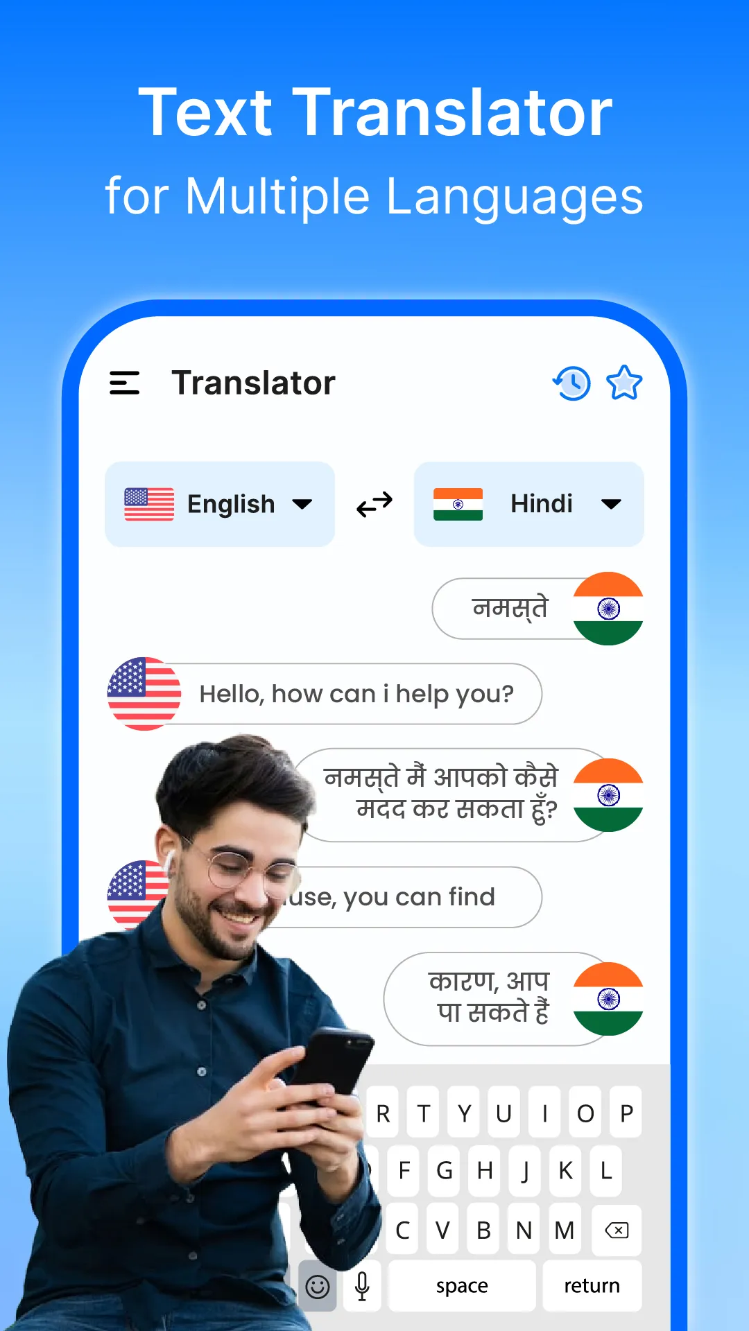 Voice Translator: AI Translate | Indus Appstore | Screenshot