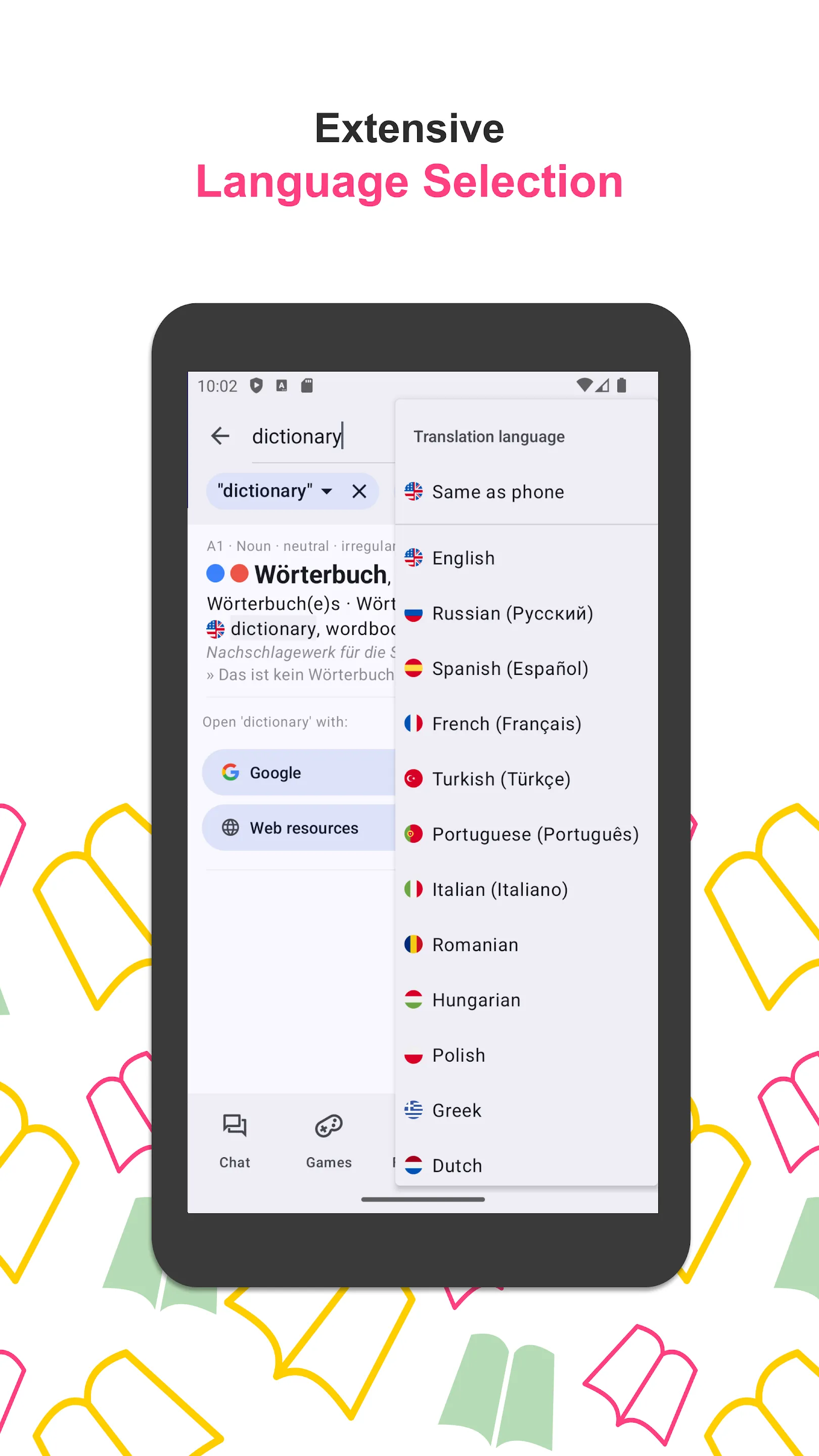 German Dictionary | Indus Appstore | Screenshot