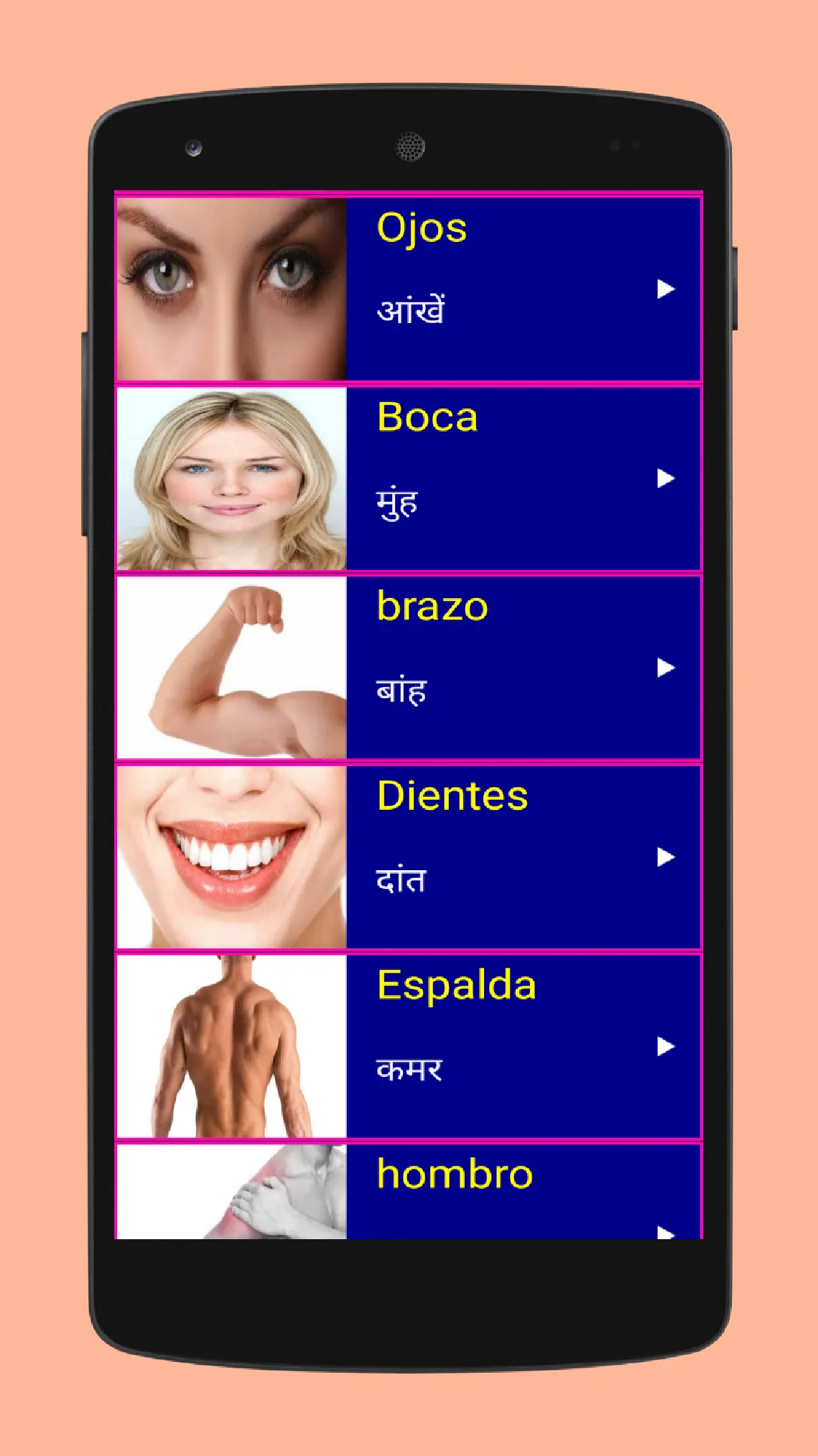 Learn Spanish From Hindi | Indus Appstore | Screenshot