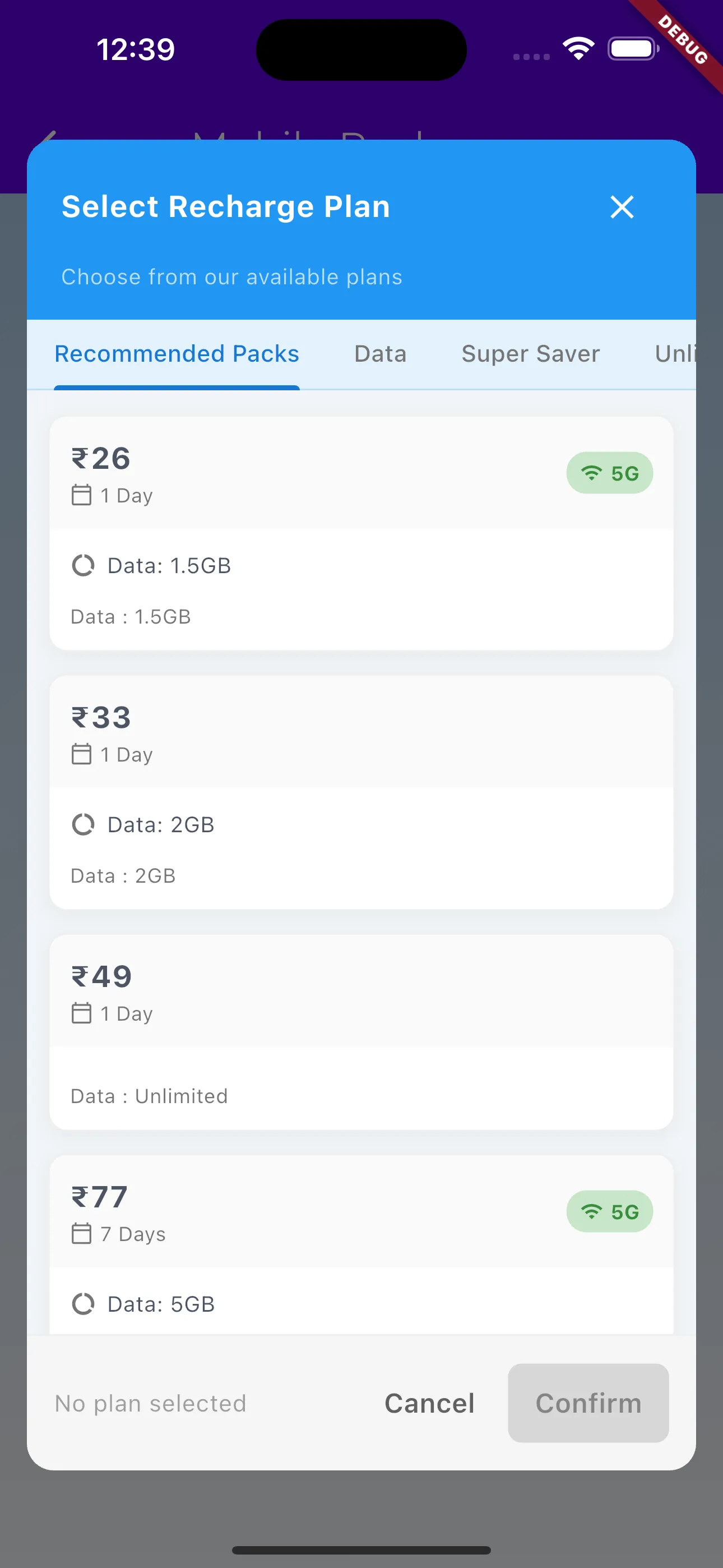 SV Recharge | Indus Appstore | Screenshot