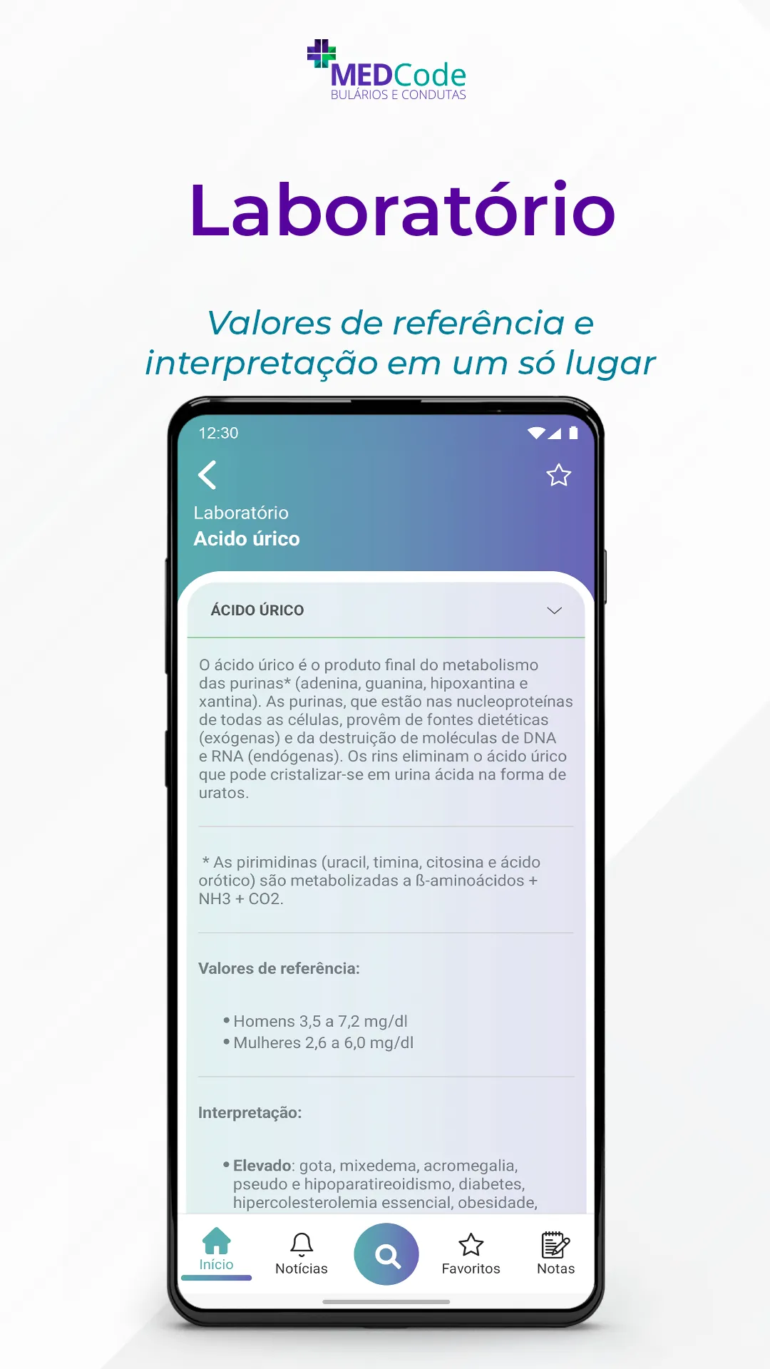 MEDCode - App Medicina | Indus Appstore | Screenshot