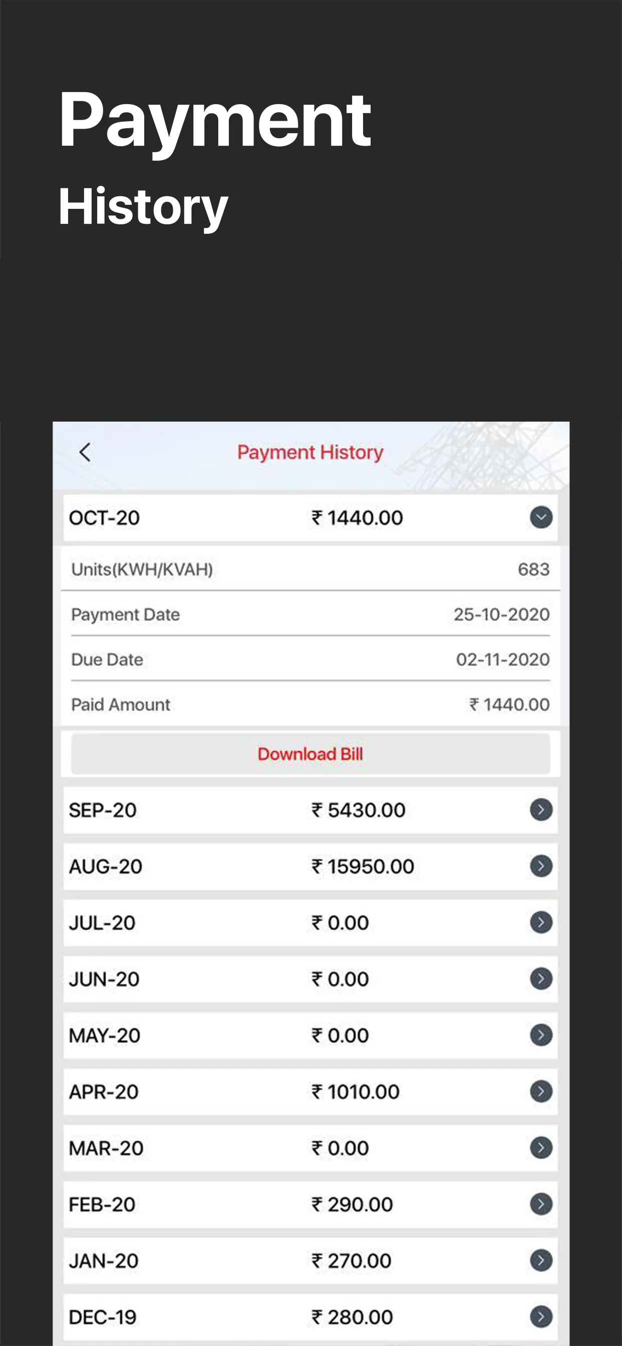 BRPL POWER App | Indus Appstore | Screenshot