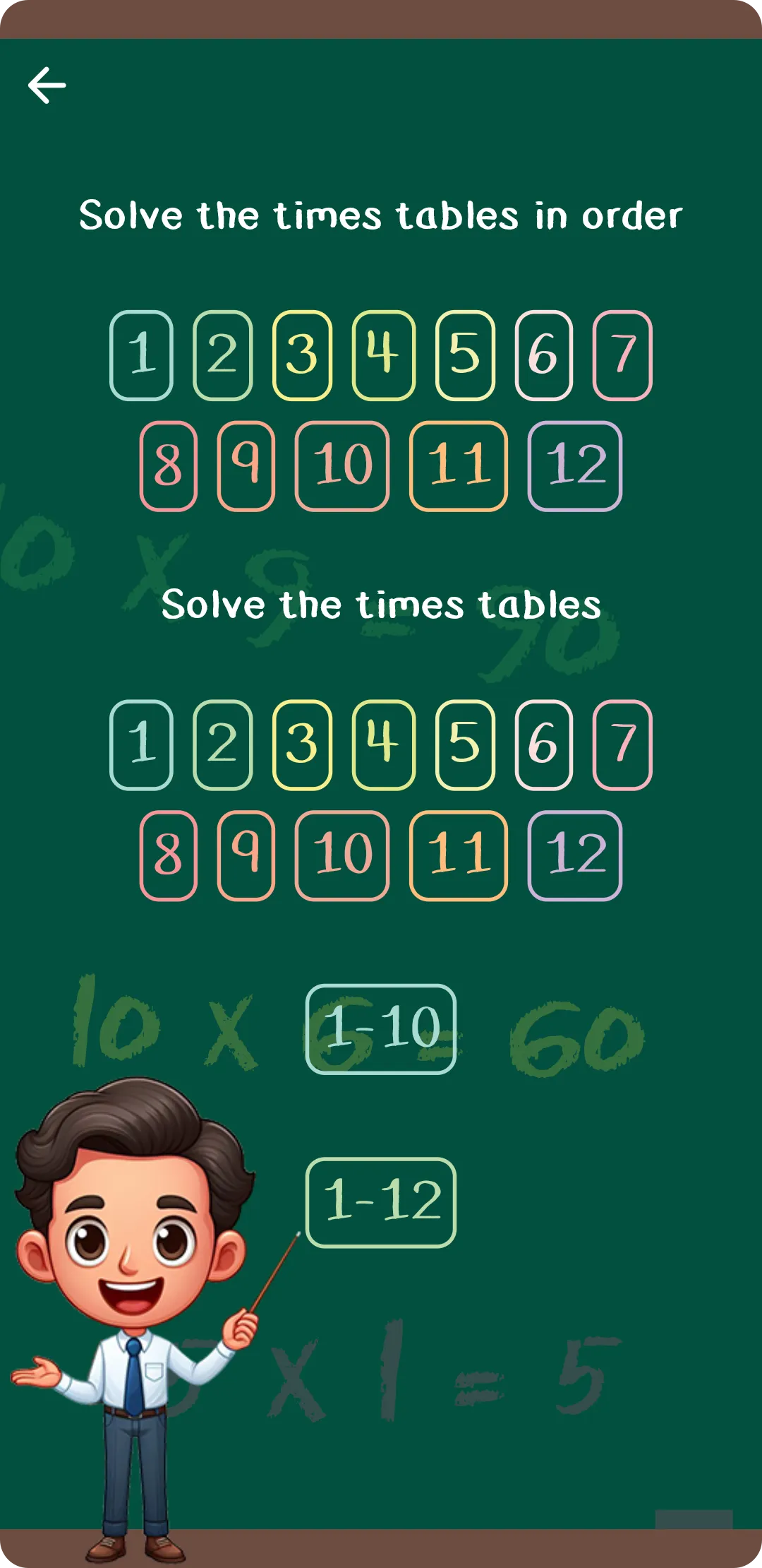 Times tables fun | Indus Appstore | Screenshot