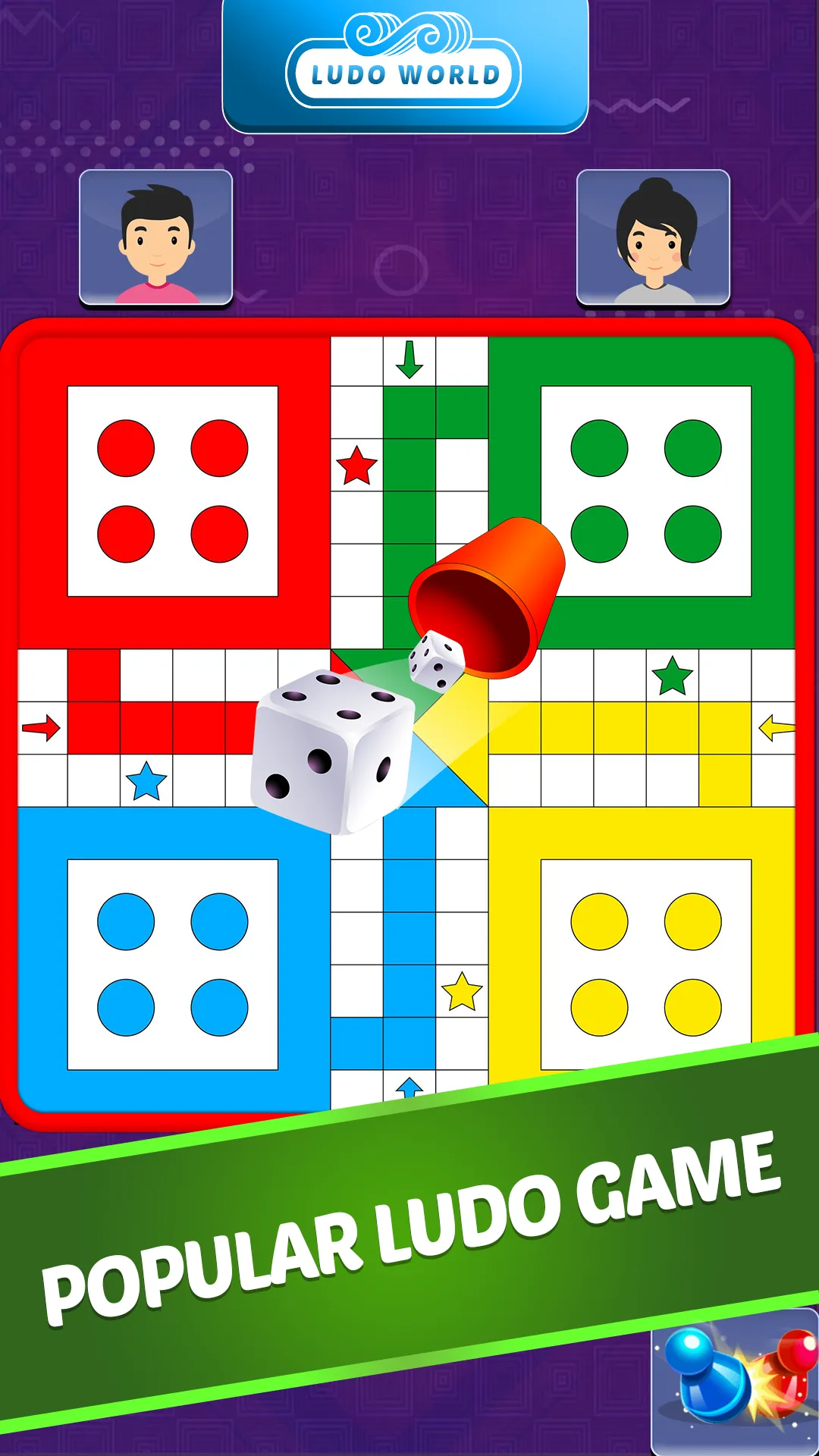 Ludo World - Fun Dice Game | Indus Appstore | Screenshot