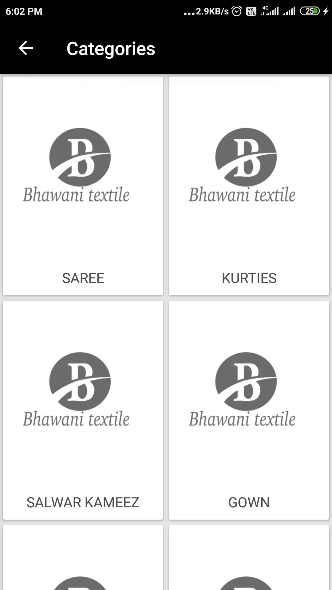 Bhawani Textile | Indus Appstore | Screenshot