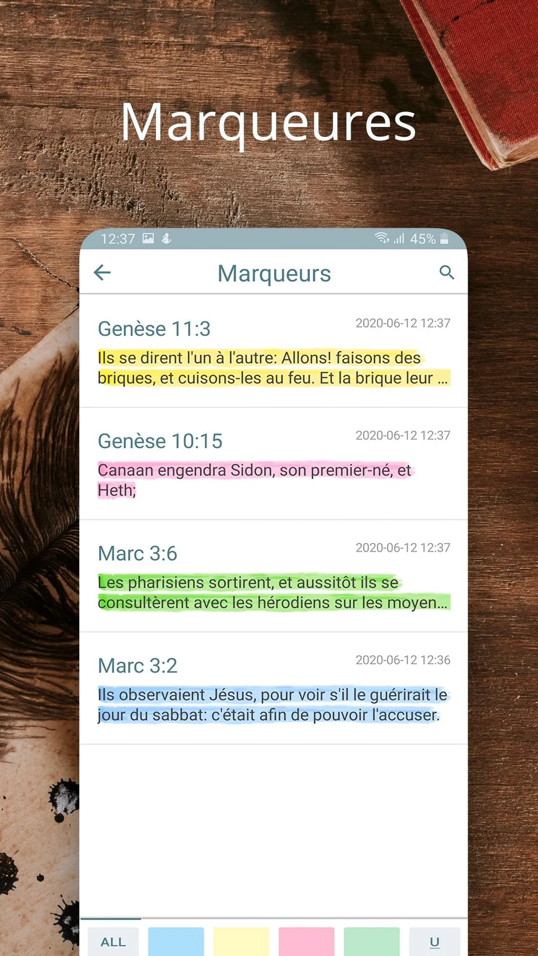 La Bible. Commentaires | Indus Appstore | Screenshot