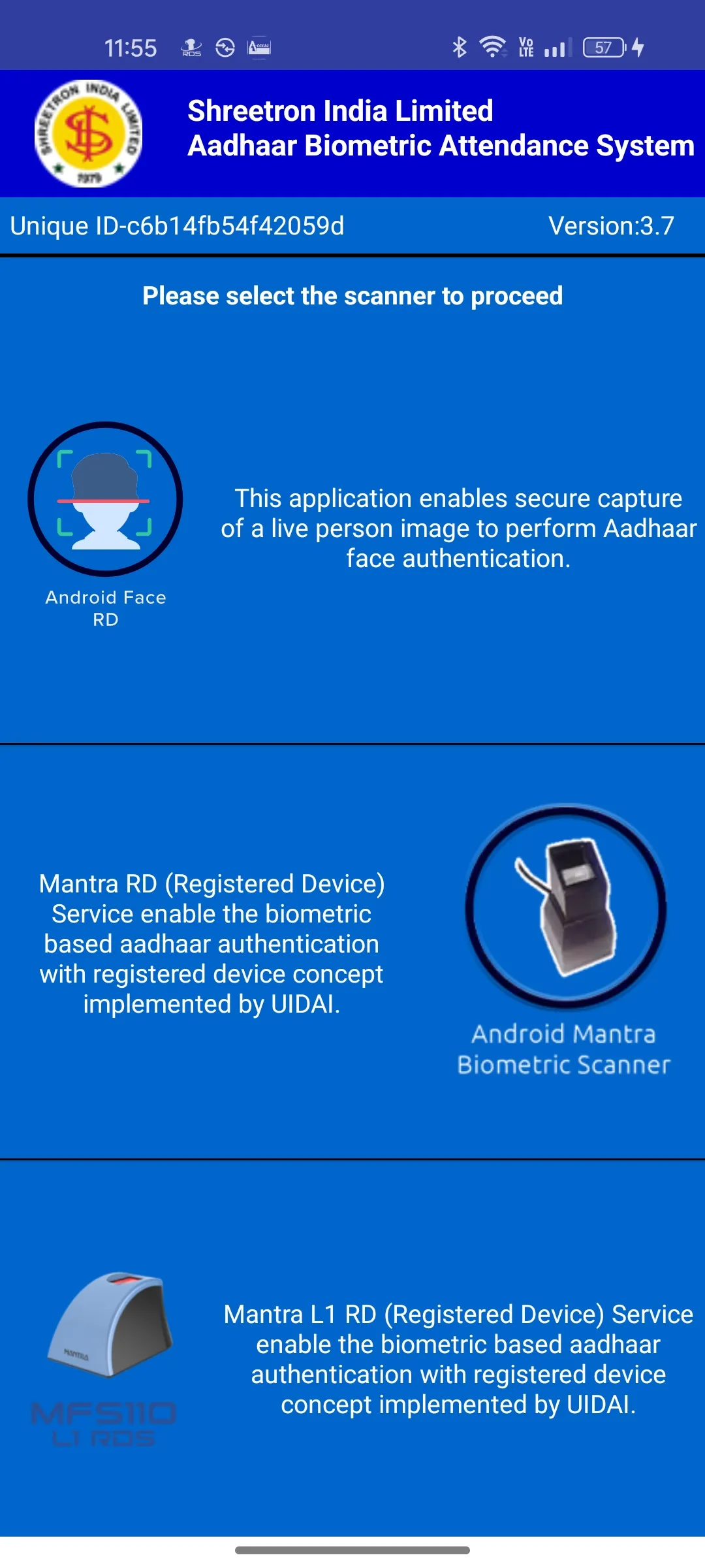 SIL ABAS | Indus Appstore | Screenshot