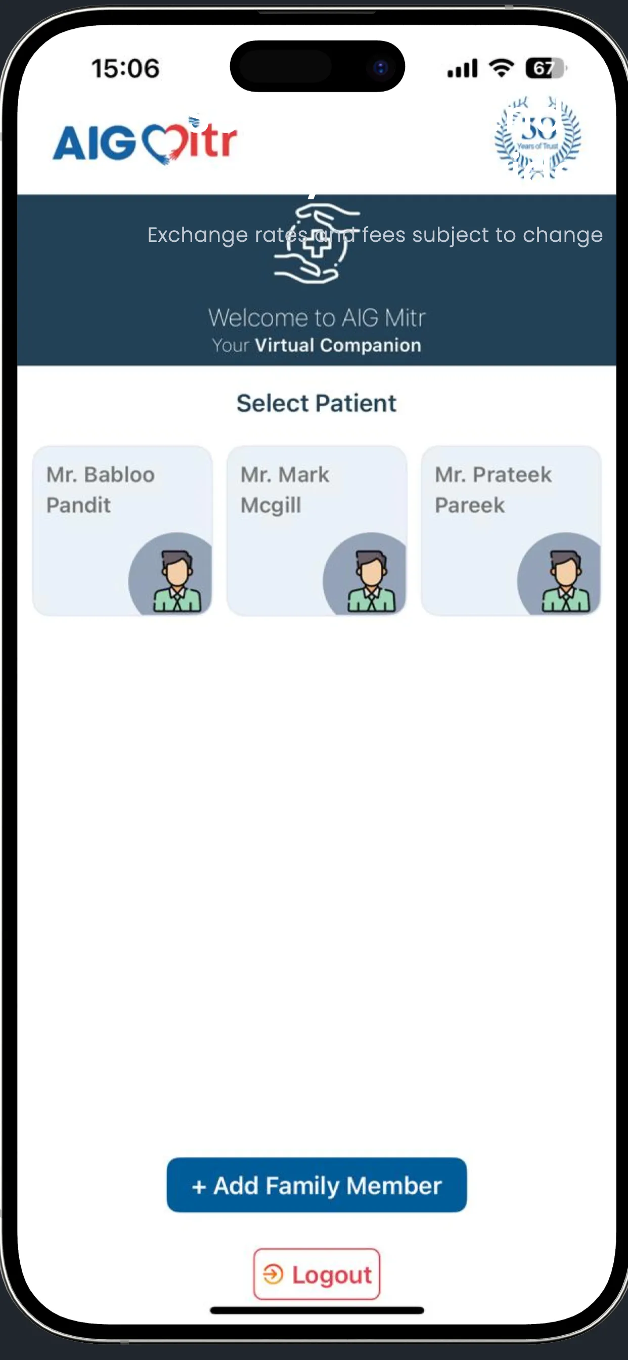 AIG Mitr | Indus Appstore | Screenshot