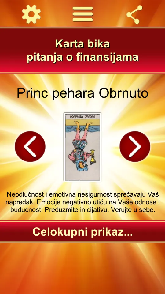 Tarot Gatara | Indus Appstore | Screenshot