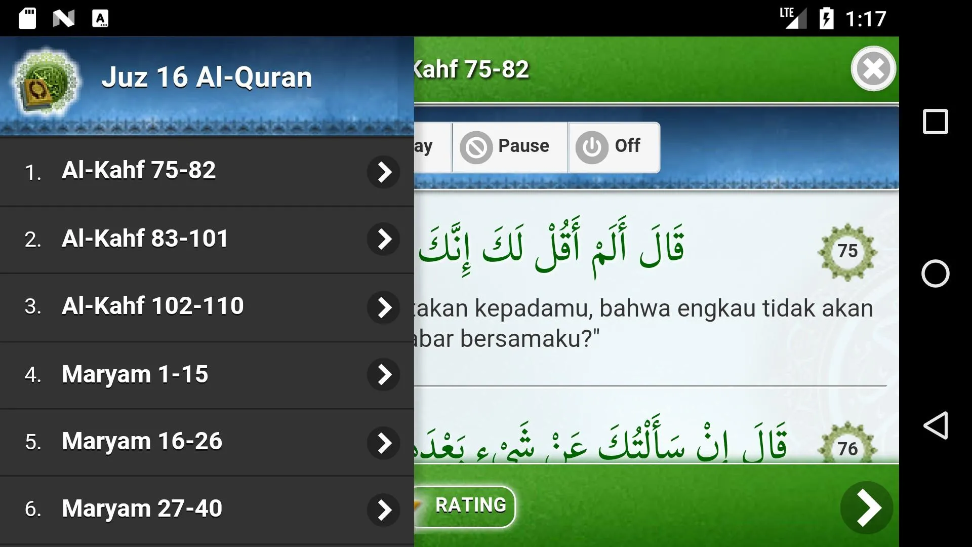 Al Quran Juz 16 Full Audio ( O | Indus Appstore | Screenshot