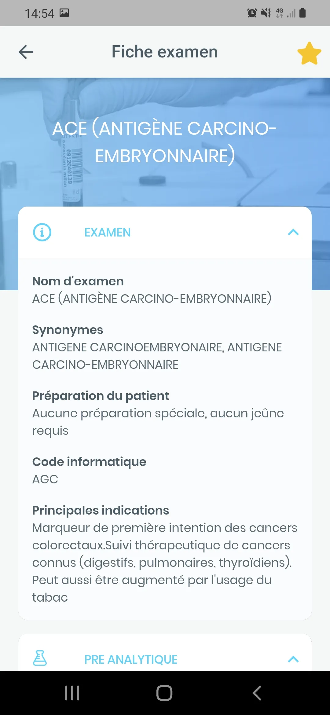 LBM BOYER - Catalogue des exam | Indus Appstore | Screenshot