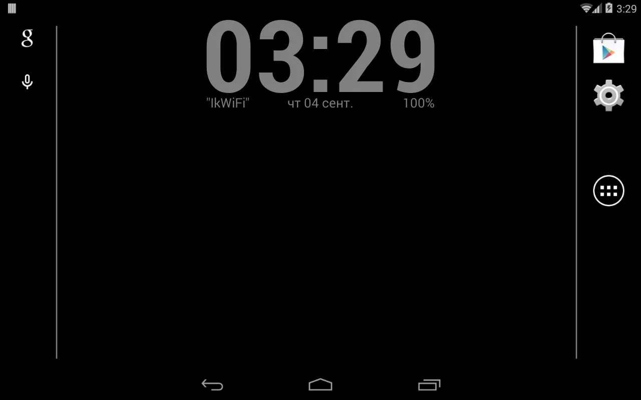 Simple Clock Live Wallpaper | Indus Appstore | Screenshot