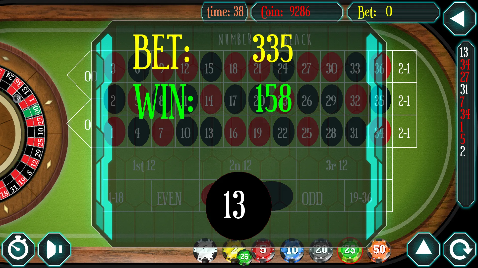 American Roulette | Indus Appstore | Screenshot