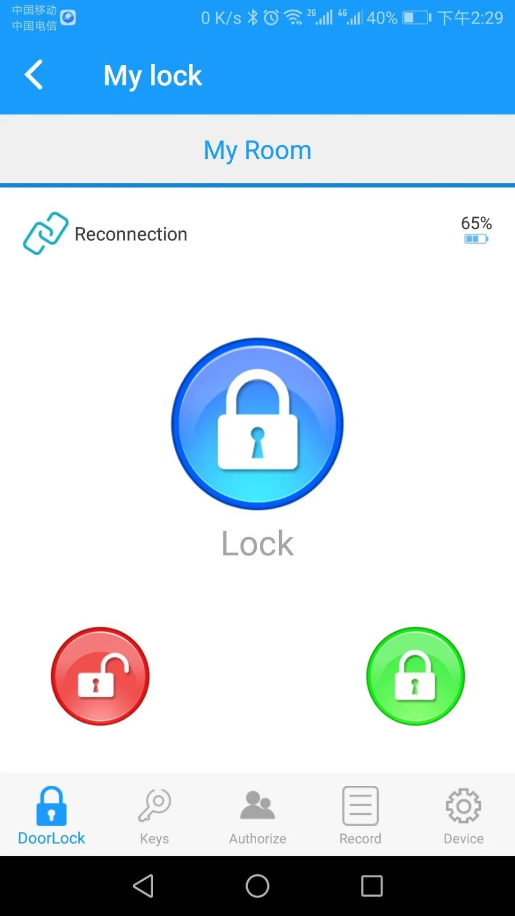 HUNE BLUETOOTH LOCK-Smart Home | Indus Appstore | Screenshot